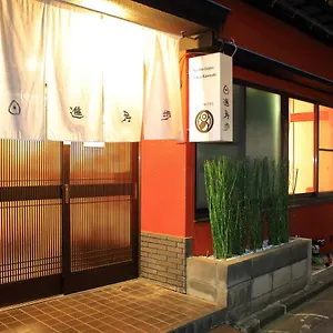 日進月歩　東京　川崎 イン
