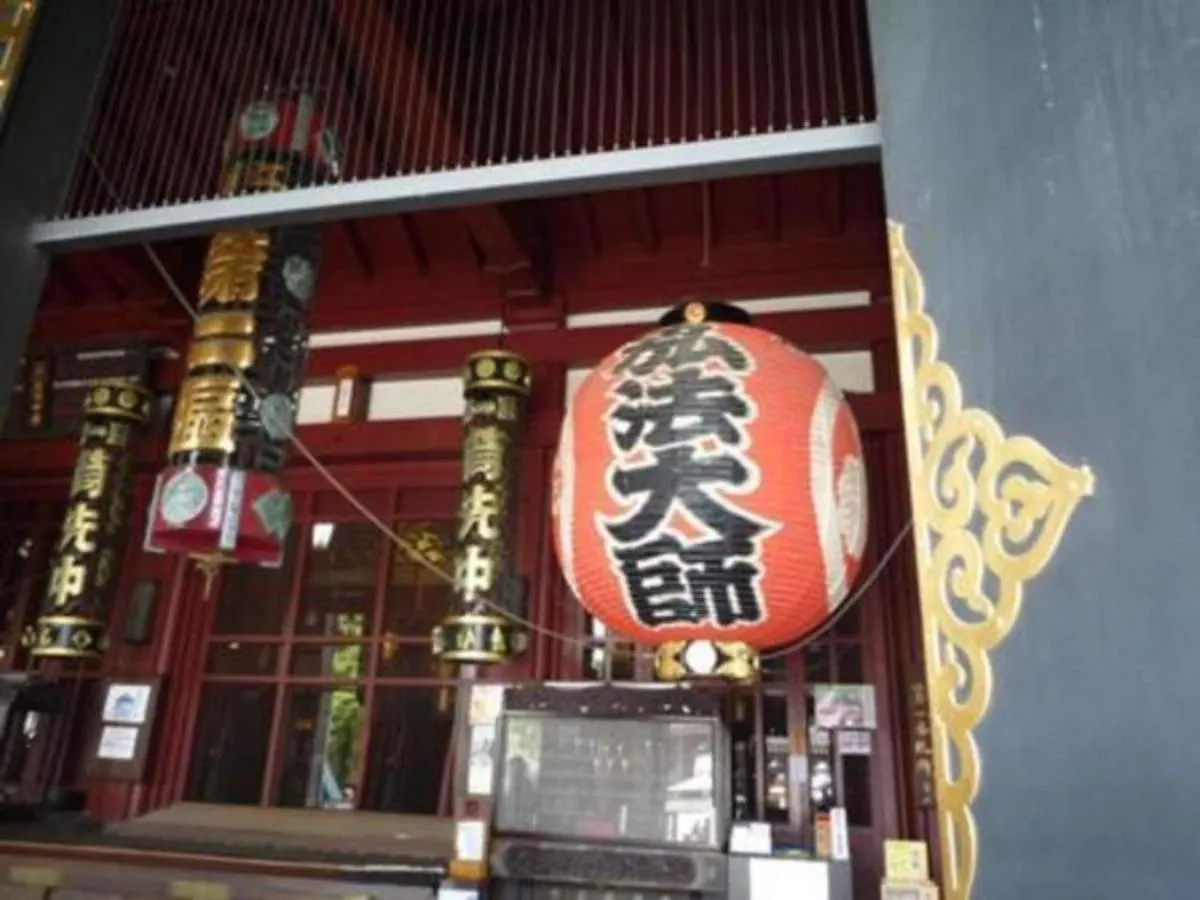 Sky Heart Hotel Kawasaki - Vacation Stay 97869